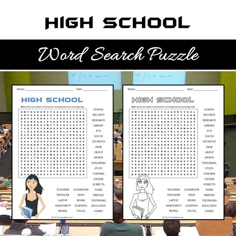 High School Word Search Puzzle Worksheet PDF – PrintableBazaar