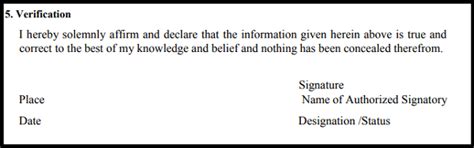 GST PMT 08 – An Overview