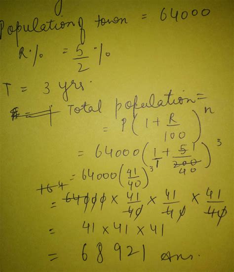 The population of the town is 64000.If rate of increase in population ...