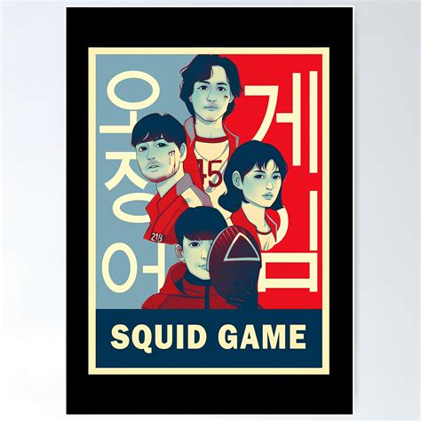 Squid Game Metal Poster-24 – Inkyprinty.in