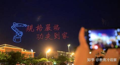 哈工大校长寄语毕业生：秉承规格 彰显功夫_央广网