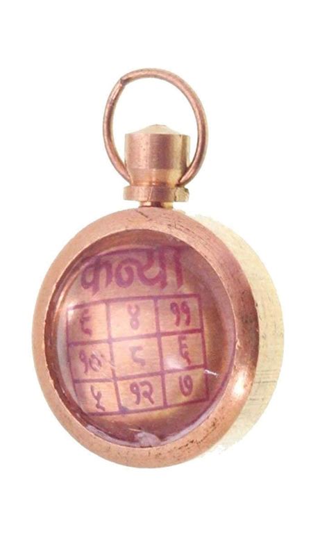 Buy RUDRADIVINE Gold Kanya Rashi Virgo Zodiac Pendant with Kanya Rashi ...