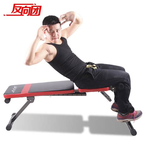 仰卧起坐辅助器健身器材家用运动锻炼器械男稳定器腹肌训练仰卧板8721 - 优惠券 - 若安好健康