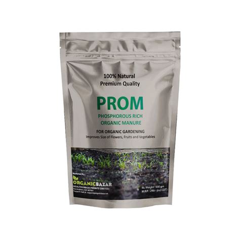 100% Organic PROM-Phosphorus Rich Organic Manure