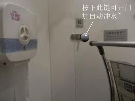 上完厕所马桶冲不干净，无冲力？老师傅教你一招，瞬间畅通无阻