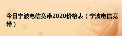 河北2020高考分数线：本科文史465理工415_樊书林东方考研信息网_新浪博客