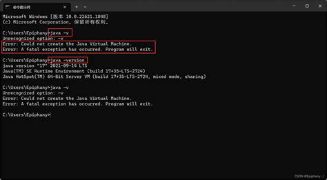 Could Not Create a Java Virtual Machine Error 的图像结果