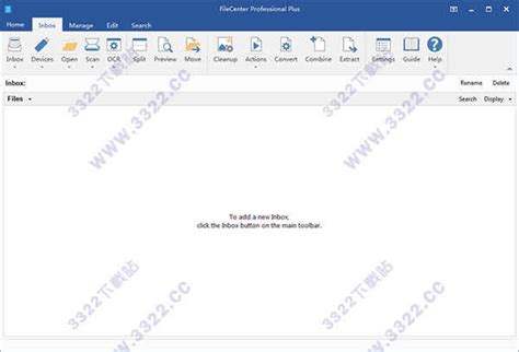 FileCenter Help 的图像结果