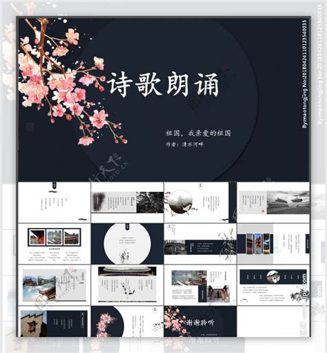 Image result for JavaScript Print Method