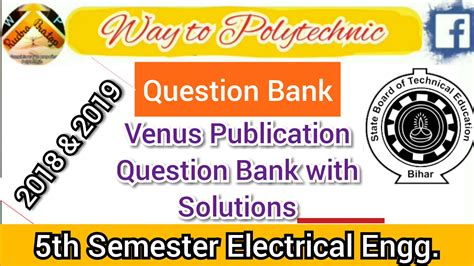 Download Question Bank of Electrical 5th Semester | SBTE Bihar ...