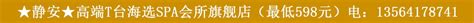 夜上海论坛 – 爱上海419论坛-上海后花园1314-夜上海最新论坛