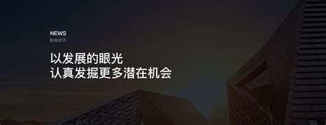 深圳网络推广告诉你网络营销的手段有哪几种 - 网站运营 - 深圳市五击网络有限公司