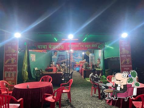 Baba bejnath juice center, Agar - Restaurant menu, prices and reviews