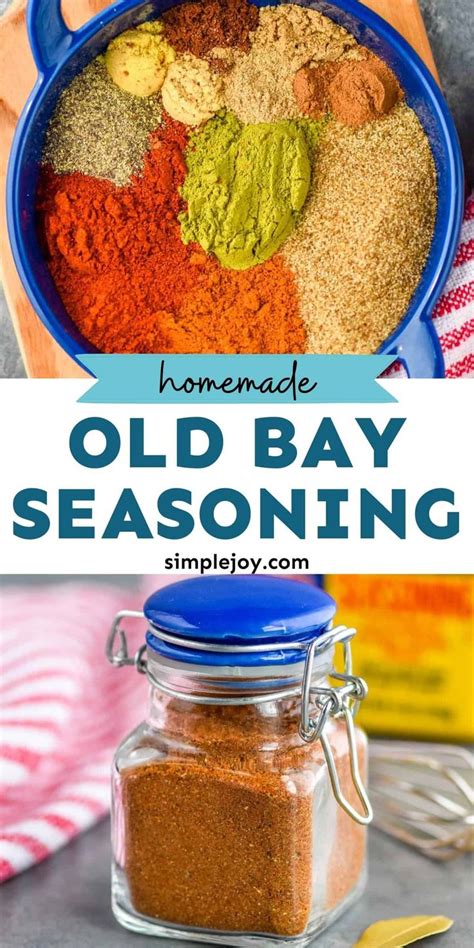diy old bay seasoning