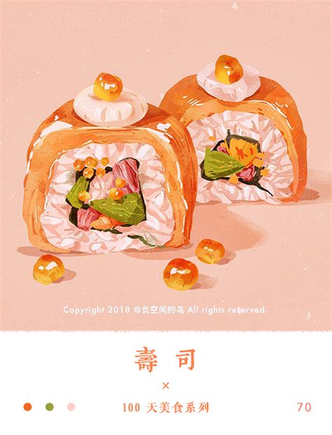 Food插画 的图像结果