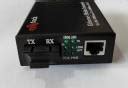 syrotec MEDIA CONVERTER RX/TX 1 Ports 1000 Mbps Unmanaged Network ...