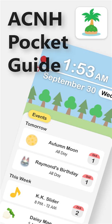 Acnh Tutorial 的图像结果