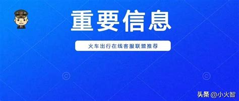网传天津10月1日起封城3天系谣言,天津有封城消息吗_多特软件资讯