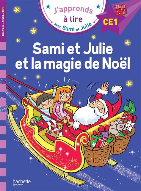 Buy Sami et Julie et la magie de Noel Book Online at Low Prices in ...