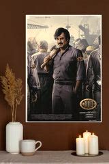 Lokesh Kanagaraj Poster | Tollywood Movies Posters – The Poster Valley