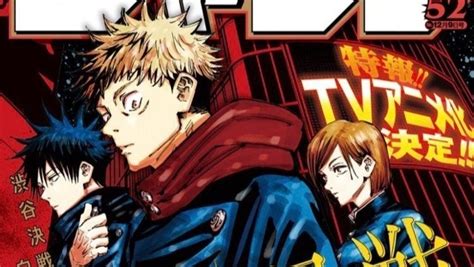 Jujutsu Kaisen 108 Chapter Spoilers & Release Date
