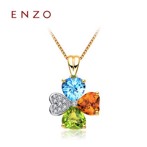 ENZO 18K金橄榄石黄晶托帕石钻石天然彩宝吊坠