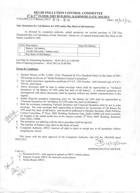 Delhi Pollution Control Committee