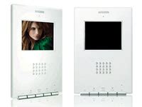 Image result for Audio Visual Intercom System