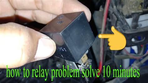 2010 LR2 Relay Problems 的图像结果