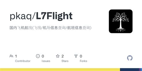 GitHub - pkaq/L7Flight: 国内飞机航线(飞线/机场信息查询/航班信息查询)