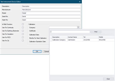 Customisable Test Controllers 的图像结果