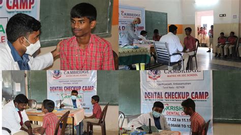 Cambridge Matriculation Hr. Sec. School, Agastiyarpatti, Ambasamudram