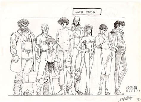 Image result for Chessmaster Hex