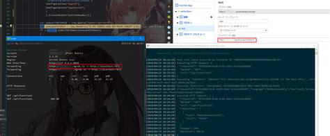 Azure Functions API Rbac 的图像结果