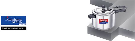 Buy Prestige Svachh, 20246, 5 L, Nakshatra Alpha Straight Wall, With ...