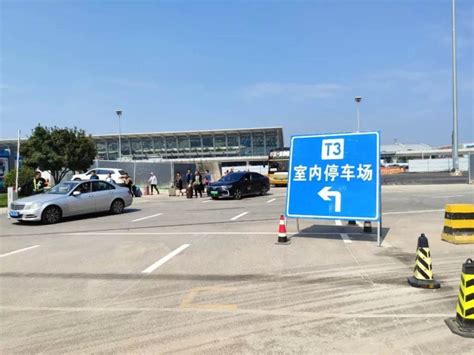 咸阳机场停车场收费多少钱一天，西安机场停车一天24小时多少钱-中国停车网