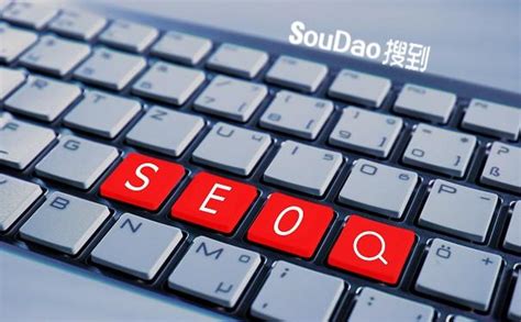 seo怎样才能优化网站（网站站内优化包括哪些）-8848SEO