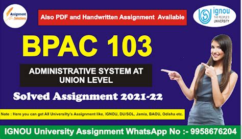 BPAC 103 Solved Assignment 2021-22 - ASSIGNMENT SOLUTIONS
