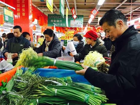 春节期间，西宁对这6种蔬菜实施直补限价销售！(附经营网点目录) | 自由微信 | FreeWeChat