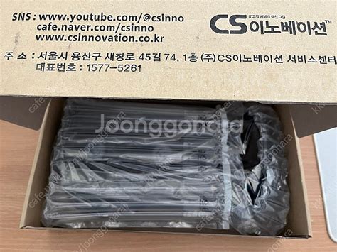 MSI RTX 3070Ti trio 판매합니다 | 중고나라 카페에서 운영하는 공식 사이트