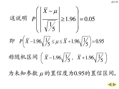 周四新书 ｜ 数理天地之《从根号2谈起》_张景中_数学_神奇世界