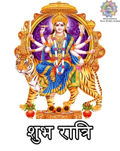 Good Night Wishes Messages Quotes In Hindi With Images