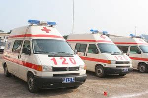 重庆市120救护车出租