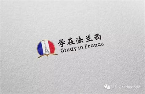 2023广州几大去法国留学签证中心人气名单榜首公布(德国与法国留学怎么选择)