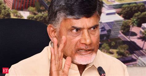 MHA gives Chandrababu Naidu government immediate clearance to raise ...