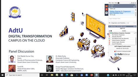 Assam down town University (AdtU) collaborates with AWS - assam down ...