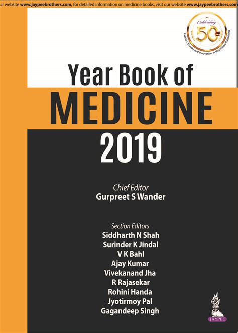 MCI Recommended List: The Best Books For MBBS First Year - All India ...