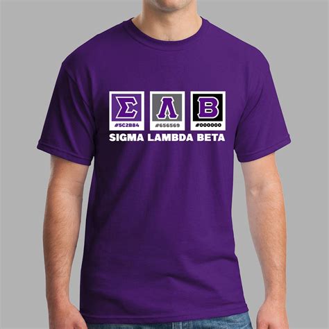 SLB Pantone Shades | Sigma Lambda Beta – Eleven 19 Designs LLC