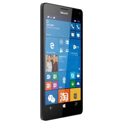 【微软Lumina950手机黑色联通版】微软Lumia 950 手机 黑色【图片 价格 品牌 报价】-国美