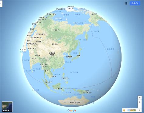 Map Method. JavaScript Thapa Technical に対する画像結果